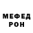 Метадон белоснежный My Atmosphere