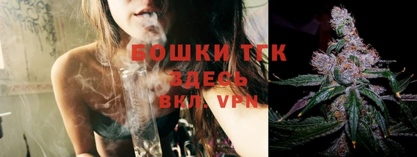 стаф Куйбышев