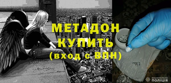 стаф Куйбышев