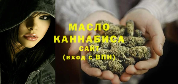 стаф Куйбышев