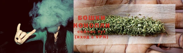 apvp Кулебаки