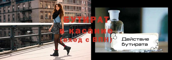 прущая мука Кукмор