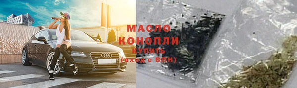 apvp Кулебаки