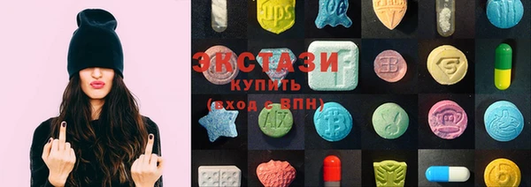 apvp Кулебаки