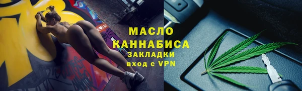 прущая мука Кукмор