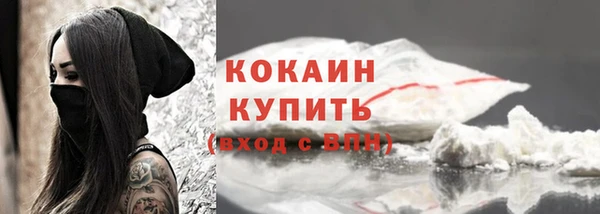 apvp Кулебаки