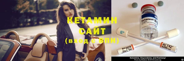 прущая мука Кукмор
