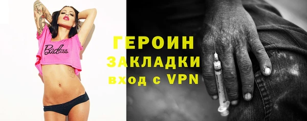 стаф Куйбышев