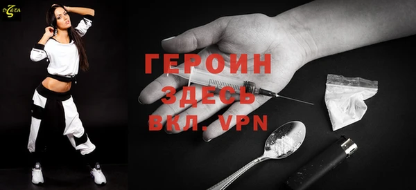 прущая мука Кукмор