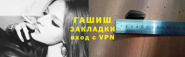 прущая мука Кукмор