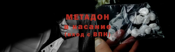 прущая мука Кукмор