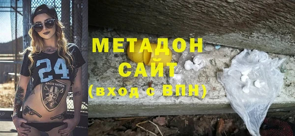 apvp Кулебаки