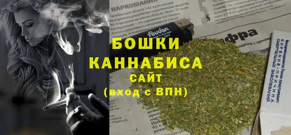 прущая мука Кукмор