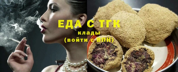 apvp Кулебаки