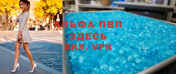прущая мука Кукмор