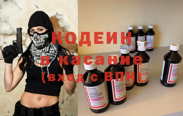 стаф Куйбышев