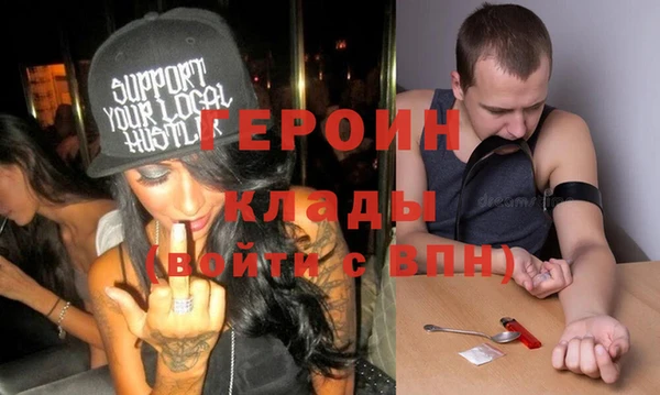 стаф Куйбышев