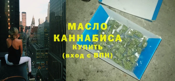 стаф Куйбышев