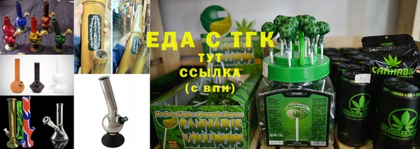стаф Куйбышев