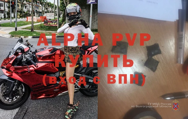 прущая мука Кукмор