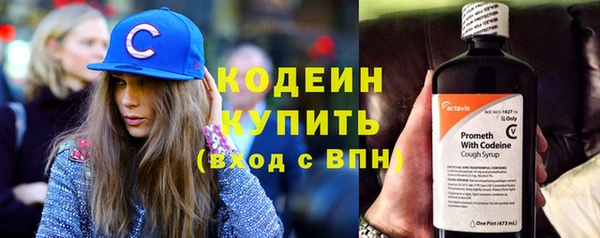 apvp Кулебаки