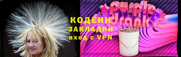 прущая мука Кукмор