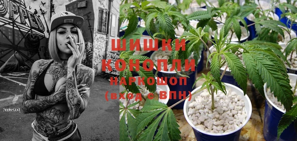 прущая мука Кукмор