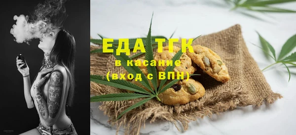 apvp Кулебаки