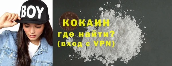 прущая мука Кукмор