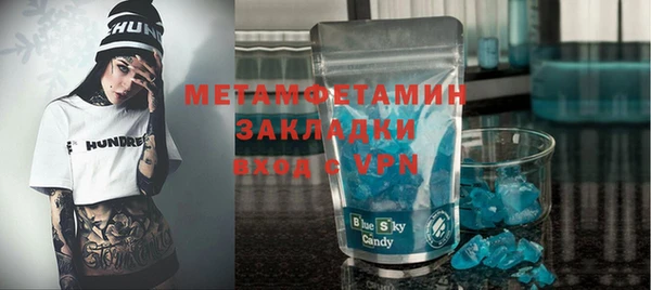 прущая мука Кукмор